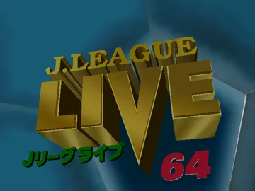 J.League Live 64 (Japan) screen shot title